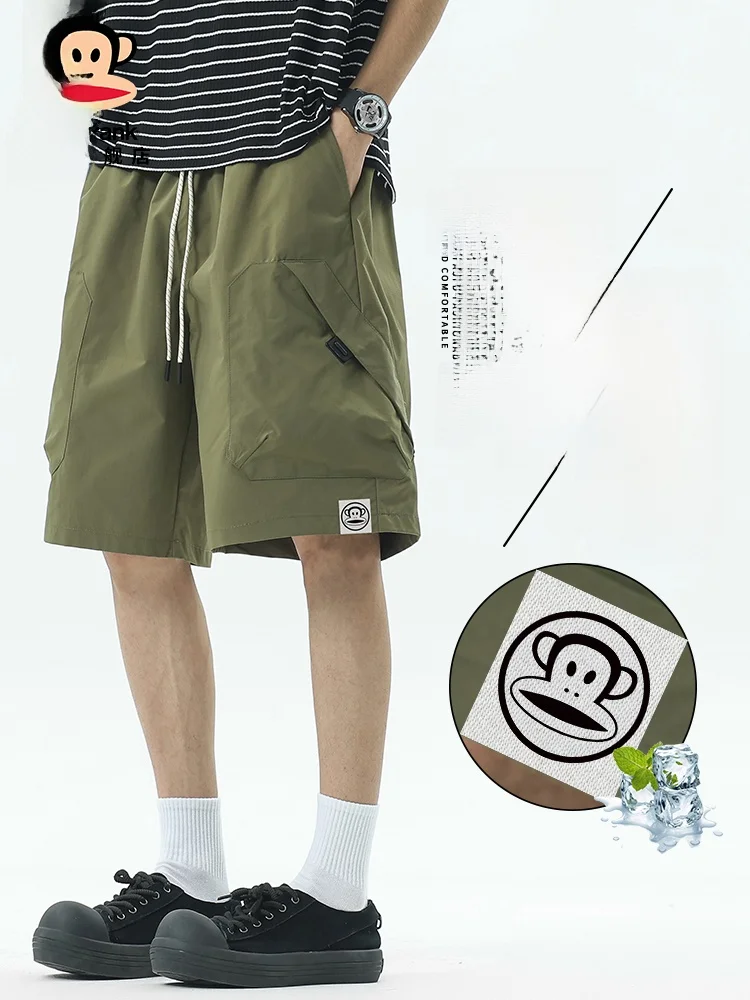 

Мужские летние шорты Paul Frank American Workwear из ледяного шелка, тонкие, свободные, прямые, повседневные, молодежные, для отдыха, длиной до колена