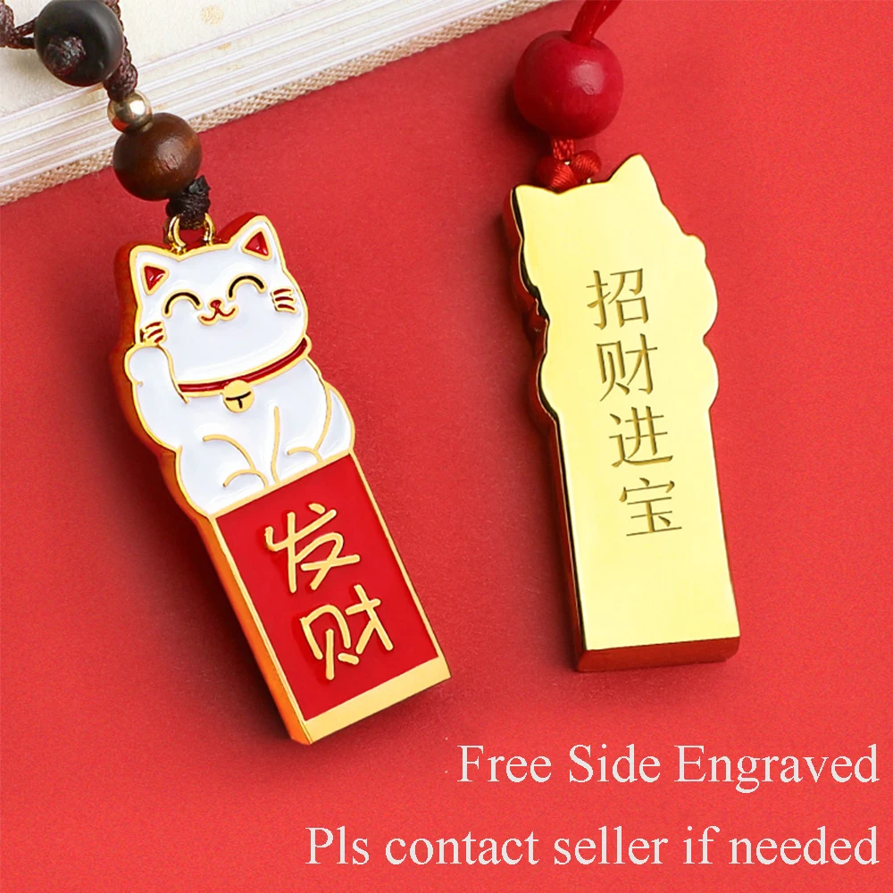 Lucky Cat Copper Metal Name Stamps Japanese Style The Maneki Neko Seals Customize Signature Chop For Children Students DIY Gifts