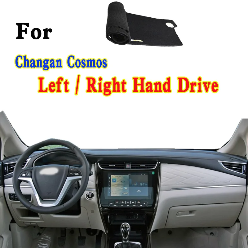 

For Changan Oushan Cosmos Accessories Dashmat Dashboard Cover Instrument Panel Insulation Sunscreen Protective Pad