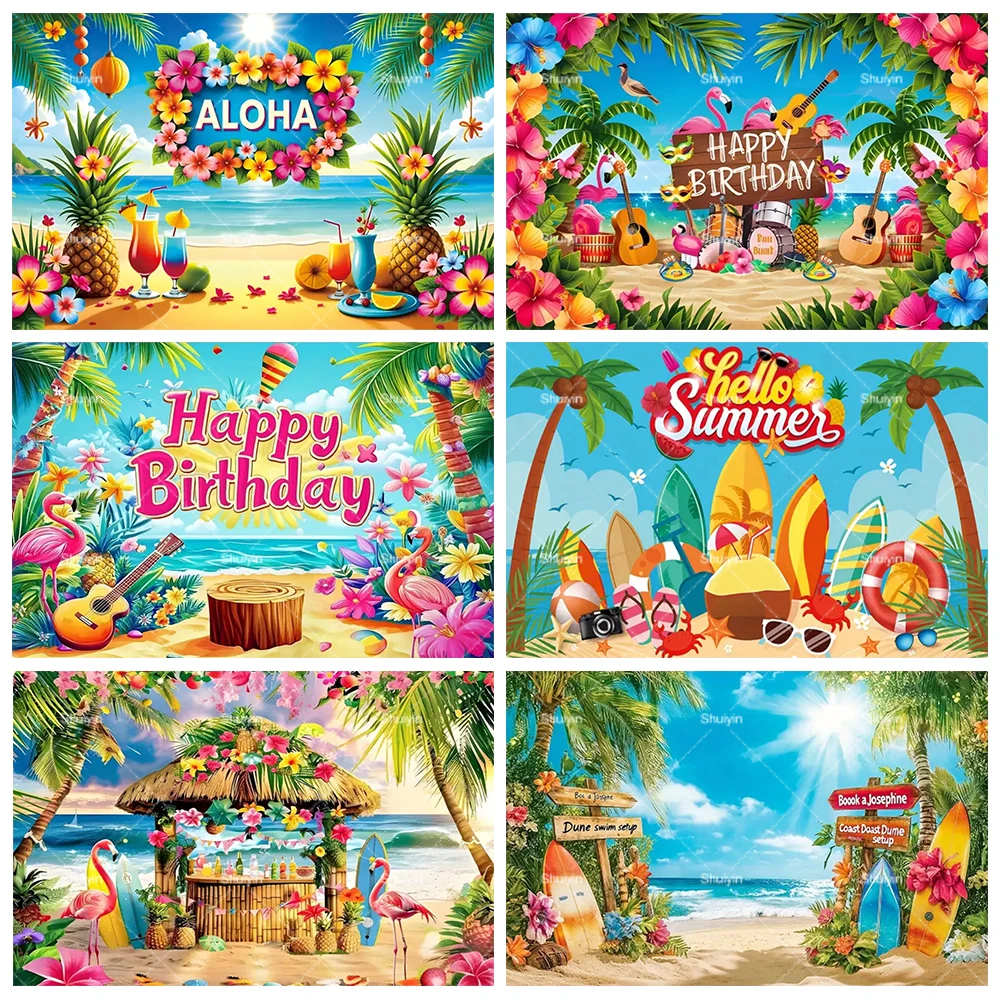 

Summer Pool Birthday Holiday Party Backdrop Decoration Hawaii Beach Swimming Ball Flamingo Party Supplies Photography Background