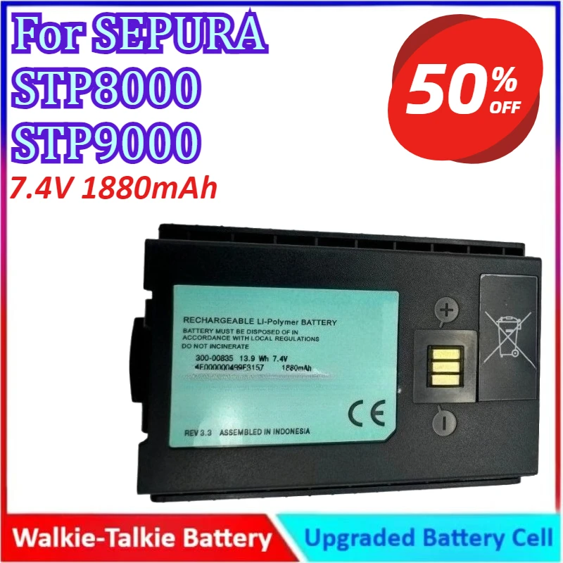 

New 7.4V 1880mAh Walkie Talkie Battery For SEPURA STP8000 STP9000 High Quality