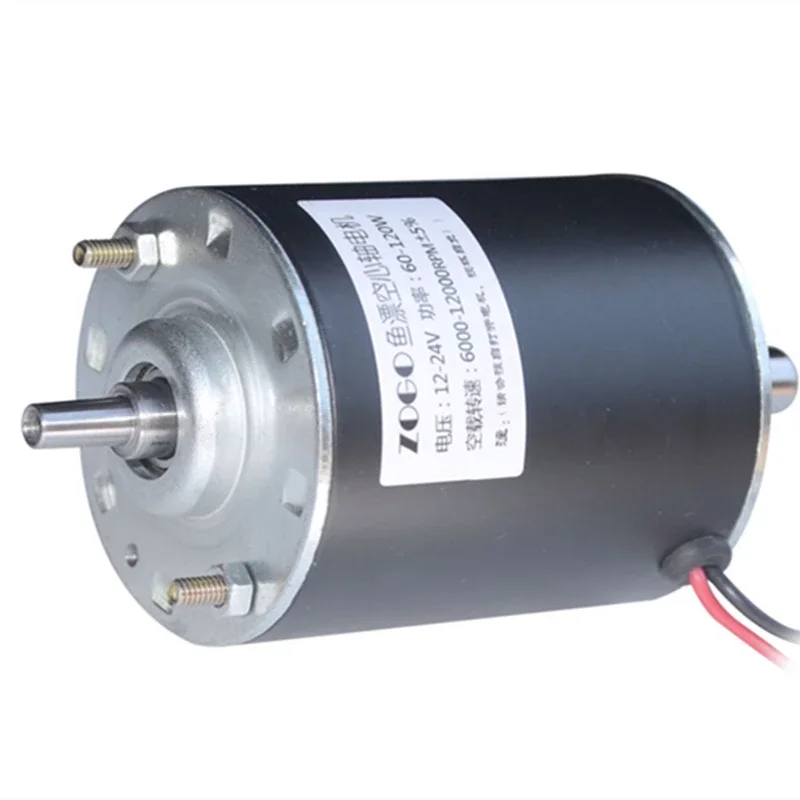 

60MM Fish drift Bed DC Motor JT0-0.3-4MM Chuck Tapered Shaft High Speed 60W 120W DC 24V 12000RPM CW/CCW