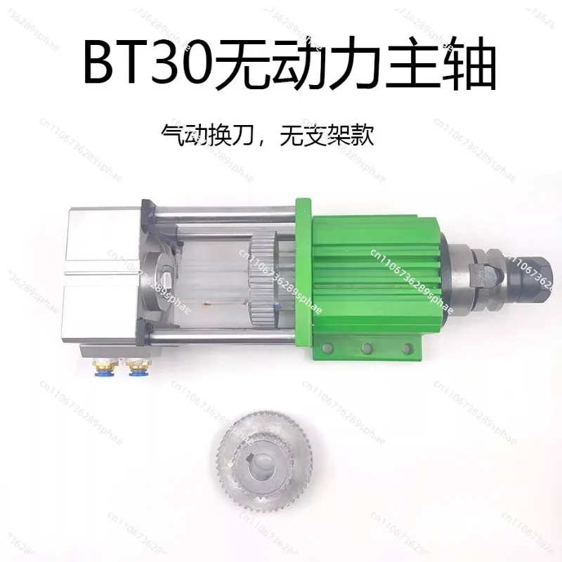 Unpowered spindle, cylinder pneumatic semi-automatic tool changer spindle suitable for engraving, drilling, metal re-cutting