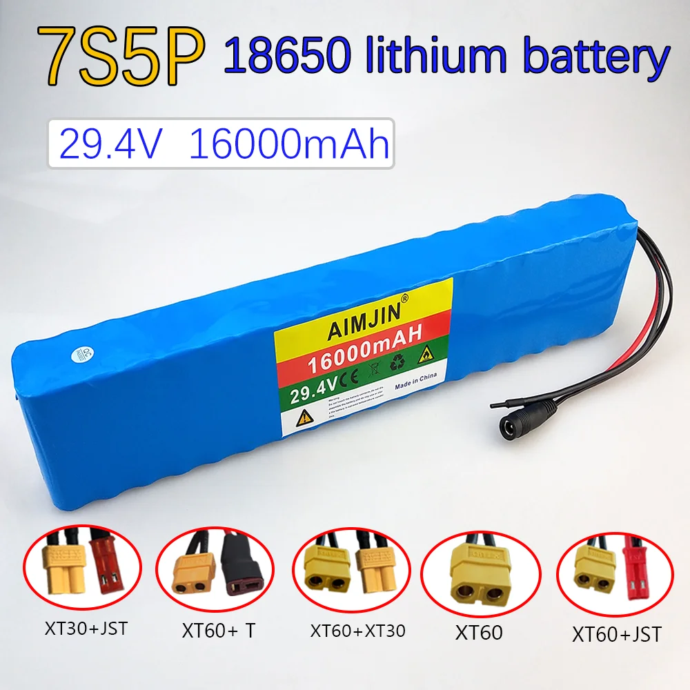 

18650 lithium rechargeable batteries 7S5P 29.4V 16Ah electric bicycle motor ebike scooter 24 V Li ion battery pack ，with Charger
