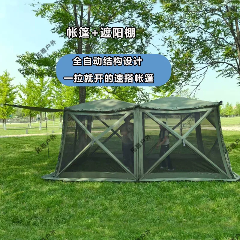 Large space Gemini outdoor tent 8-15 people camping waterproof and sunscreen family outdoor tent