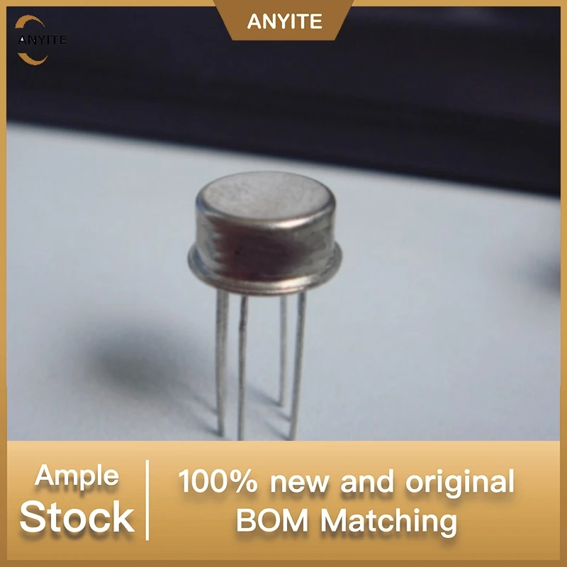 2PCS/lot LM394H LM394BH LM394CH LM394