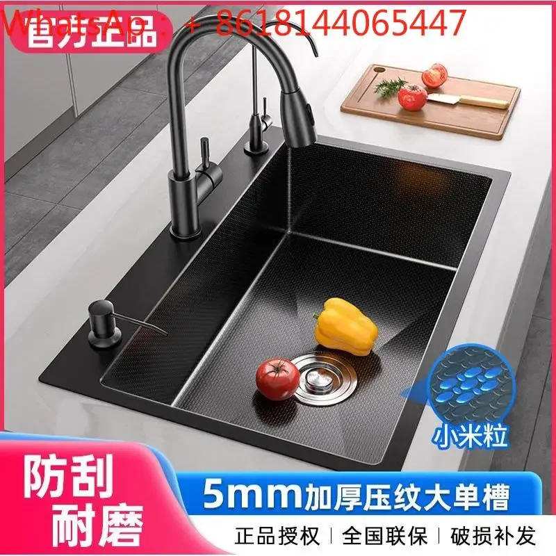 

Sink Large single slot Household embossed vegetable basin Kitchen 304 stainless steel dishwasher Under the counter basin