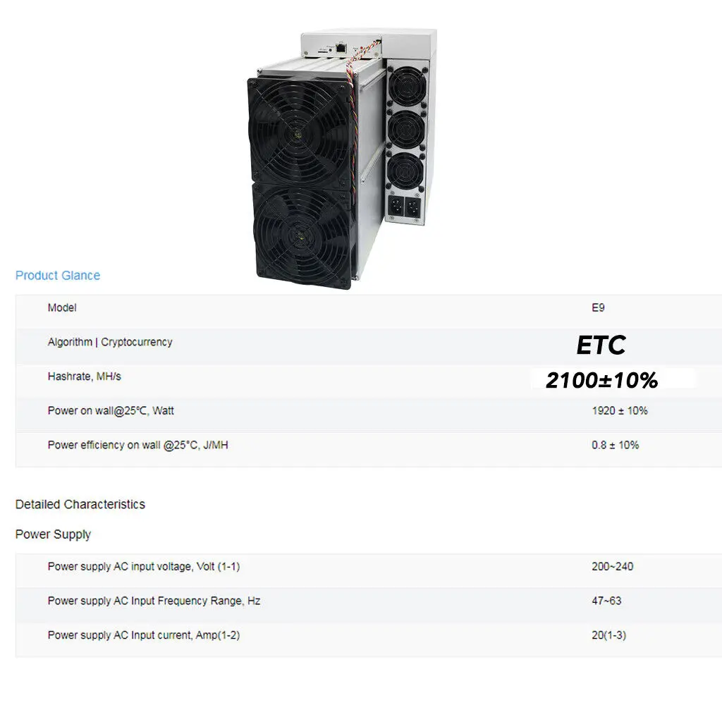 اشتري 2 واحصل على 1 مجانًا جهاز تعدين Antminer E9 Pro 3680MH/s Bitmain وما إلى ذلك ETHash الجديد