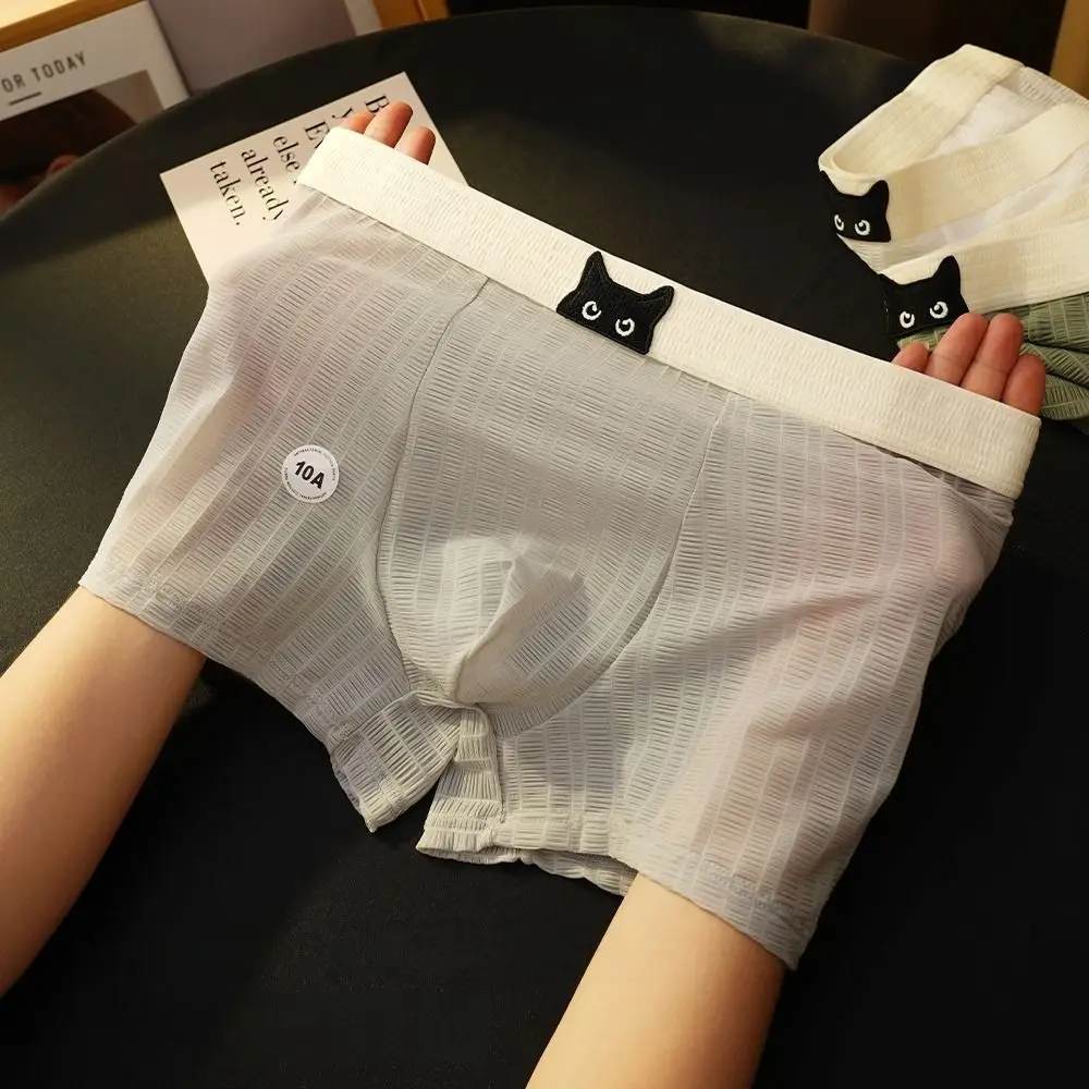 

Solid Color Summer Thin Boxer Briefs Cute Cat Seamless Mesh Shorts Boxers Breathable Transparent Ice Silk Underpants Daily