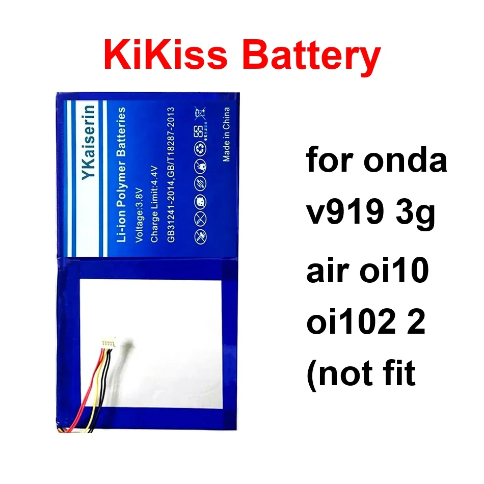 

Laptop Battery Fast Charging 12300-12500Mah For Onda V919 3G Air OI10 OI102 2 Not Fit