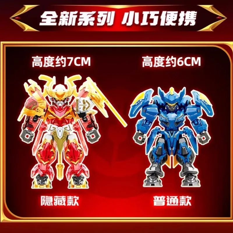 Nouvelle figurine d'action en blocs de construction SEMBO BLOCK King of Glory, en co-marque, boîte mystère, cadeau exquis pour les garçons