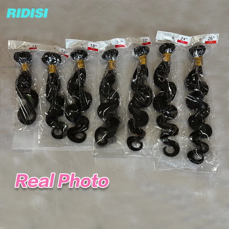 Natural Color Body Wave Bundles Human Hair 22 24 26 Inch Brazilian Virgin Hair 3/4 Bundles Human Hair Extensions for Women image 4