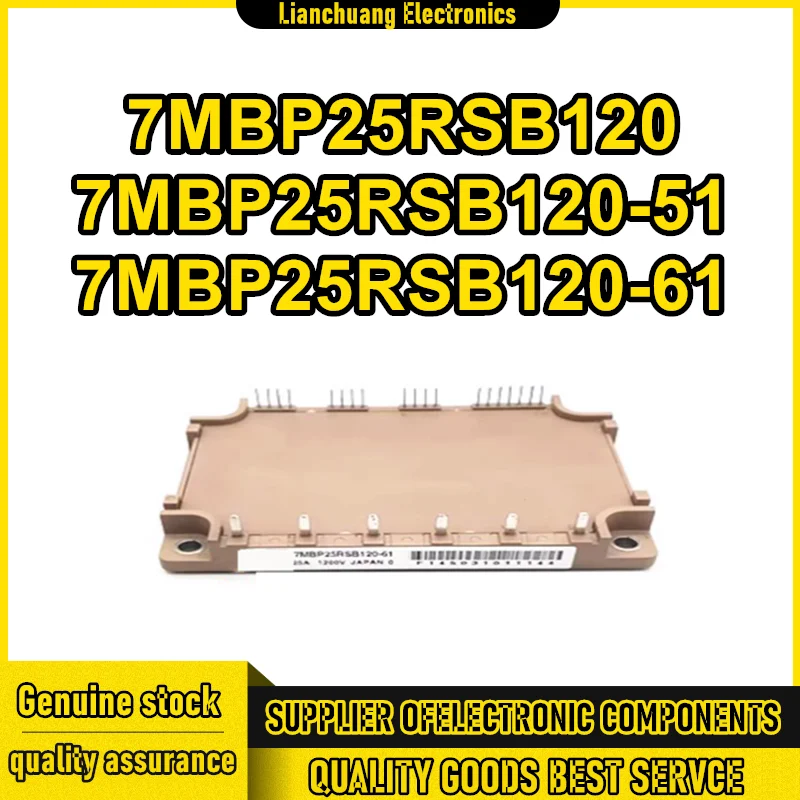 

7MBP25RSB120-61 7MBP25RSB120-51 7MBP25RSB120 NEW AND ORIGINAL MODULE