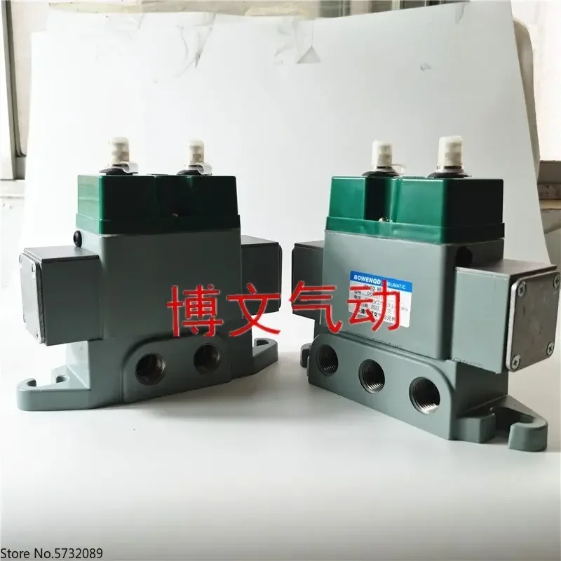 صمام الملف اللولبي هوائي DQK-1322/1422/2422/1442/1432/2442 صمام اتجاهي للتحكم الكهربائي #3