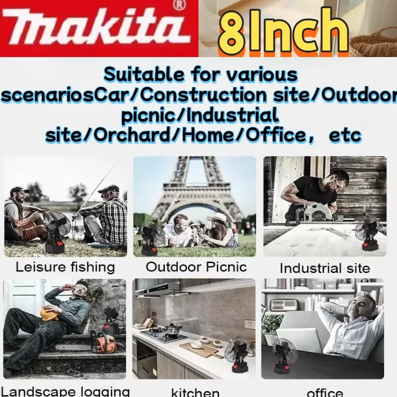 マキタ 10000/20000mAh キャンプファン 6インチ ワイヤレス アウトドア 釣り デスクトップ ポータブル メタルファン 強風ファン 20Vバッテリー