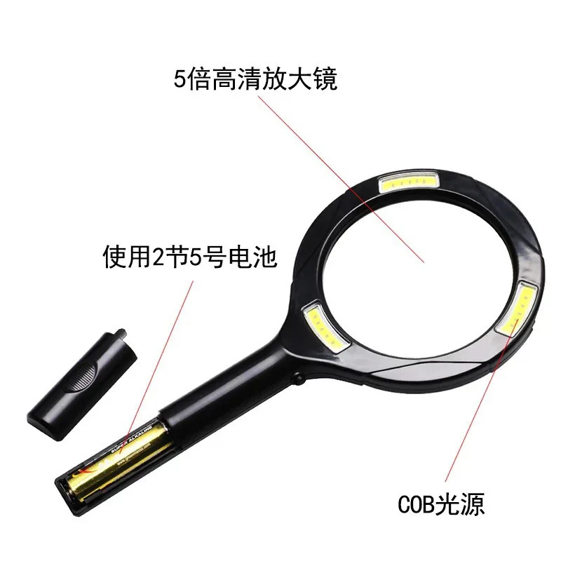 Handheld magnifying glass with LED light reading appreciation for the elderly High power  Portable anti-drop