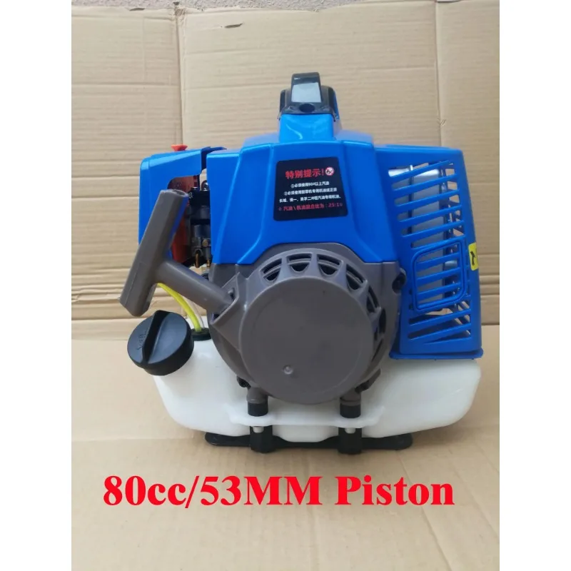 

Синий цвет 80cc 1E53F Двигатель Легкий запуск 2-тактный двигатель для земной дрели Кусторез Goped Scooter RC Автомобиль 53 мм Цилиндровый поршень