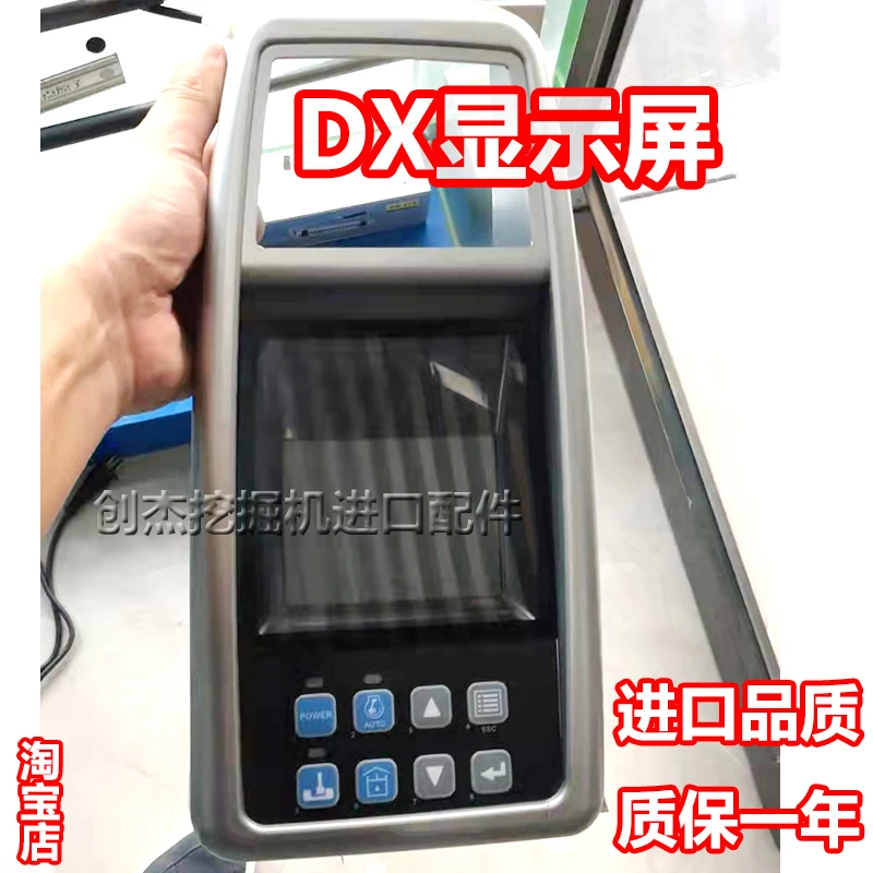 Ekskavator untuk perakitan instrumen LCD Doosan Daewoo DX225DX260DX300DX380LC-9