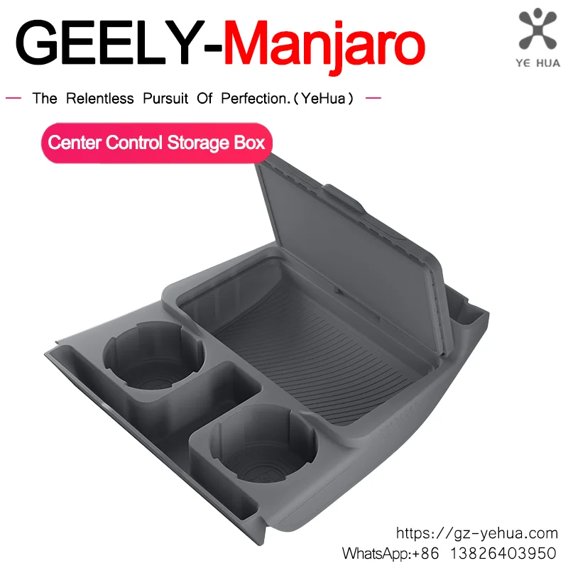 

Для GEELY Monjaro Manjaro Xingyue L KX11 2021-2025 нижний центральный ящик для хранения специальные ящики для подлокотников