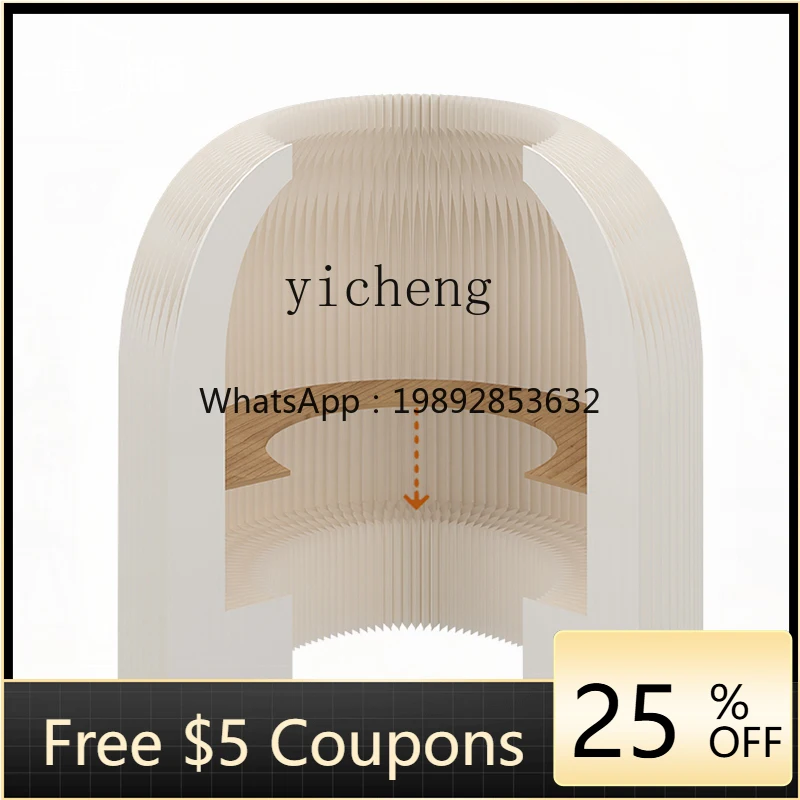 U1 Partition Seat C…