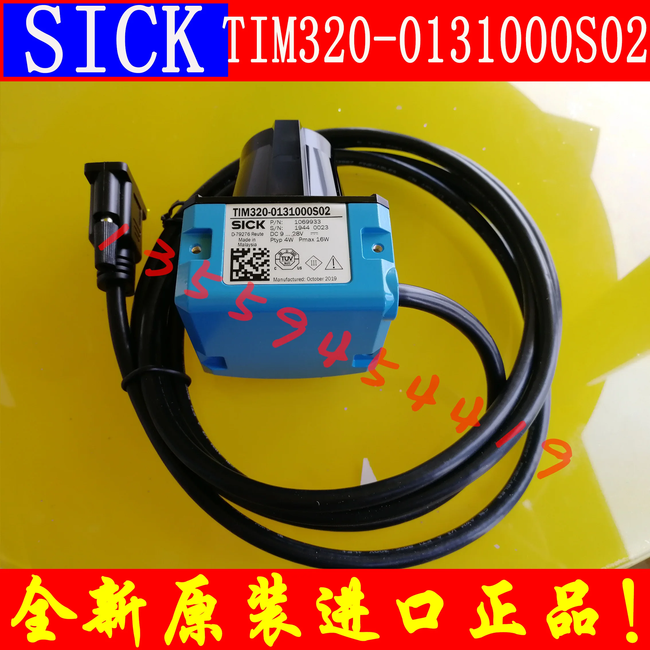 

SICK Sensor 1069933 TIM320-0131000S02 Spot Original Genuine Postage Order.