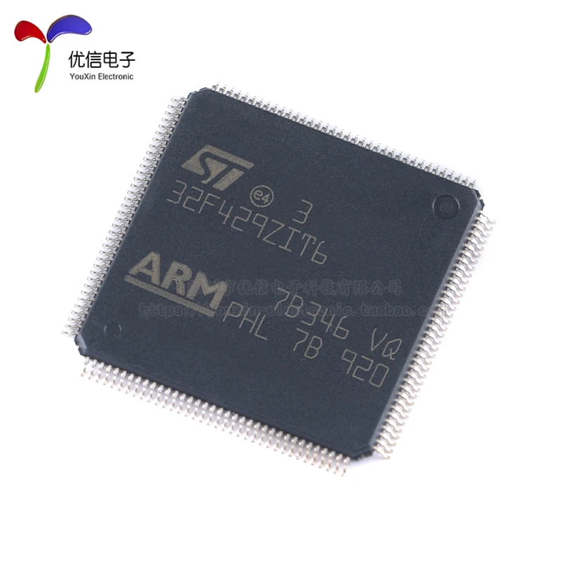 5PCS original STM32F429ZIT6 LQFP-144 ARM Cortex-M4 32-bit microcontroller -MCU