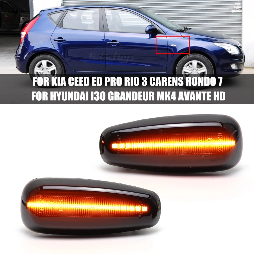 2x Dynamic Flashing Turn Signal LED Side Marker Light For  Kia Ceed ED Pro Rio 3 Carens Rondo 7 Hyundai i30 Grandeur mk4 Avante