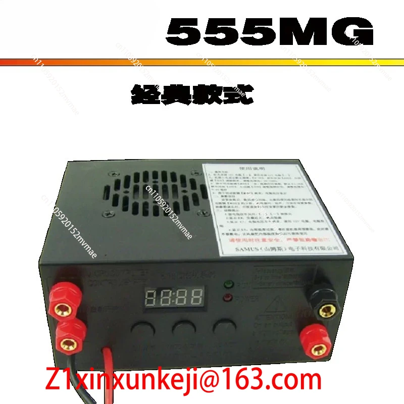 555MG Inverter Head, Intelligent Power Converter, Pulse Voltage 1400-1600V