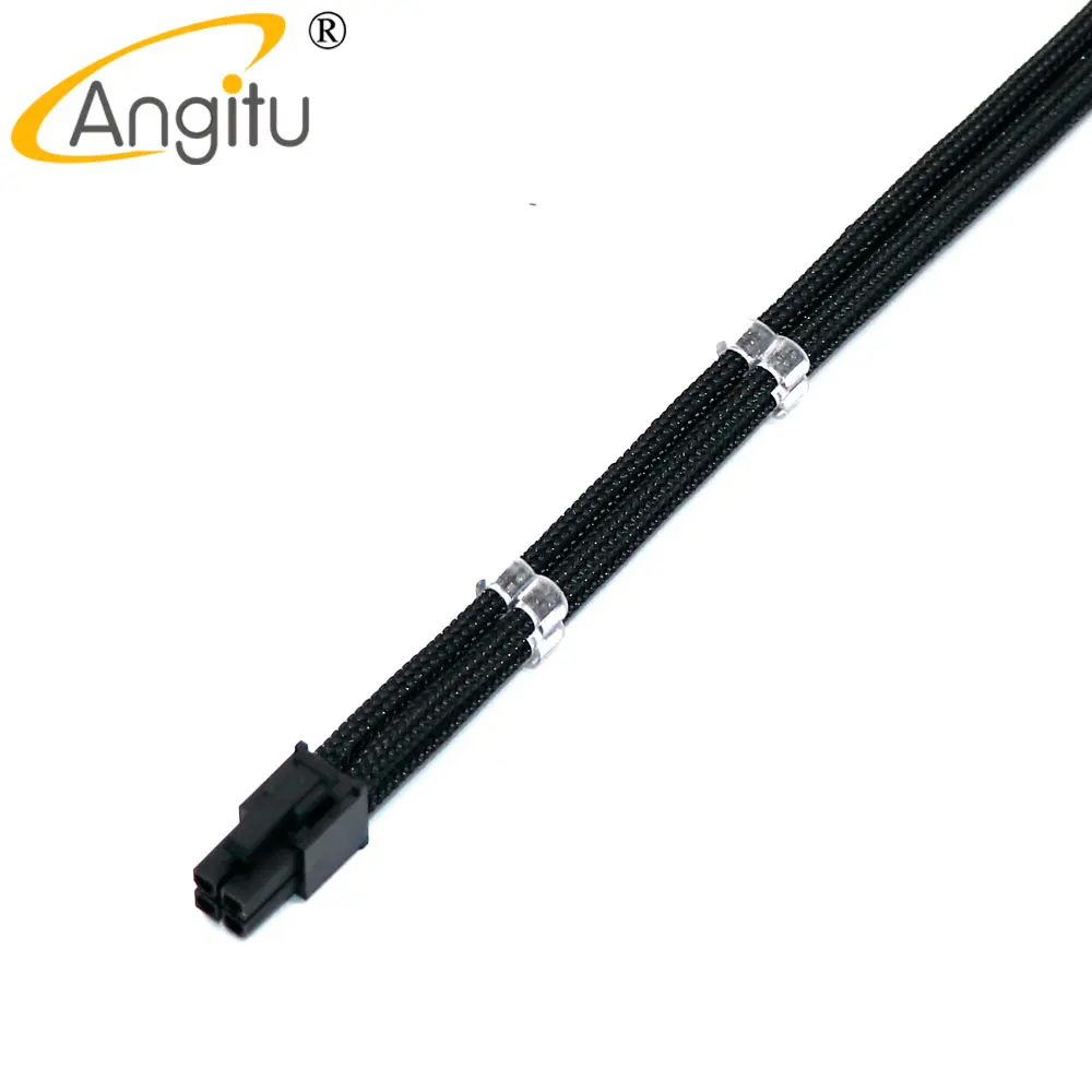 Angitu 20/30cm Premium CPU/ATX 4Pin Male to Female PSU Extension Power Cable With White Black Carbon Mix colors