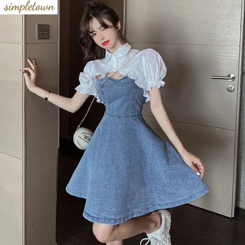 

Women's Set Spring/Summer New Bubble Sleeves Short Shirt Slim fit denim camisole dress two-piece set ins