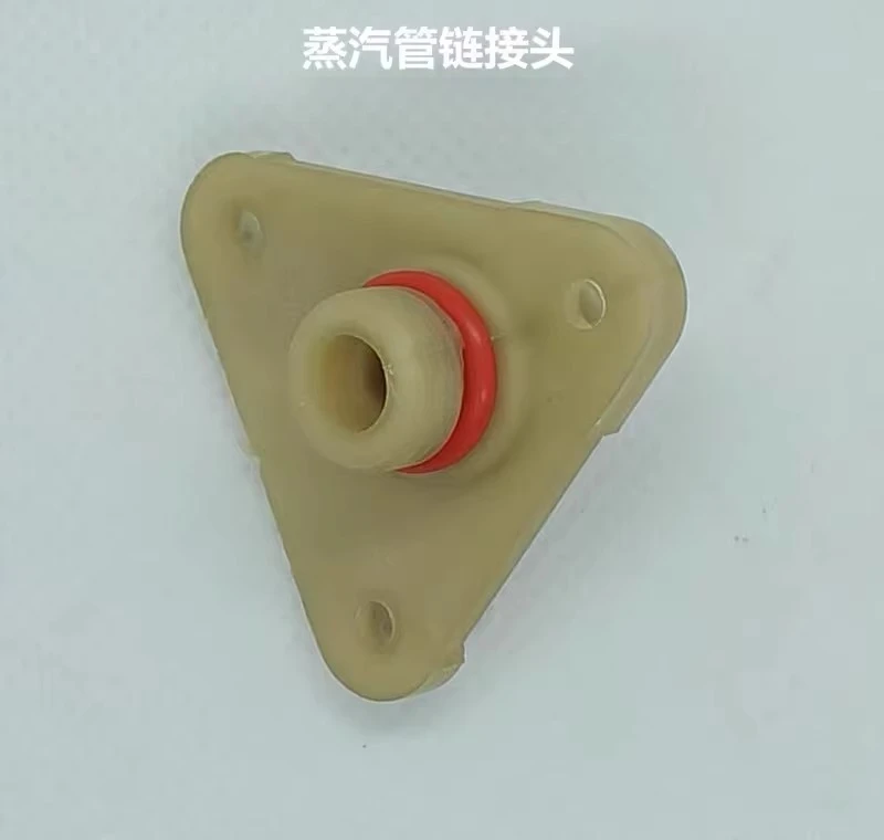 For Gmilleys spare parts, steam pipe fittings/CRM3605/3601/3005E/G home coffee machine accessories