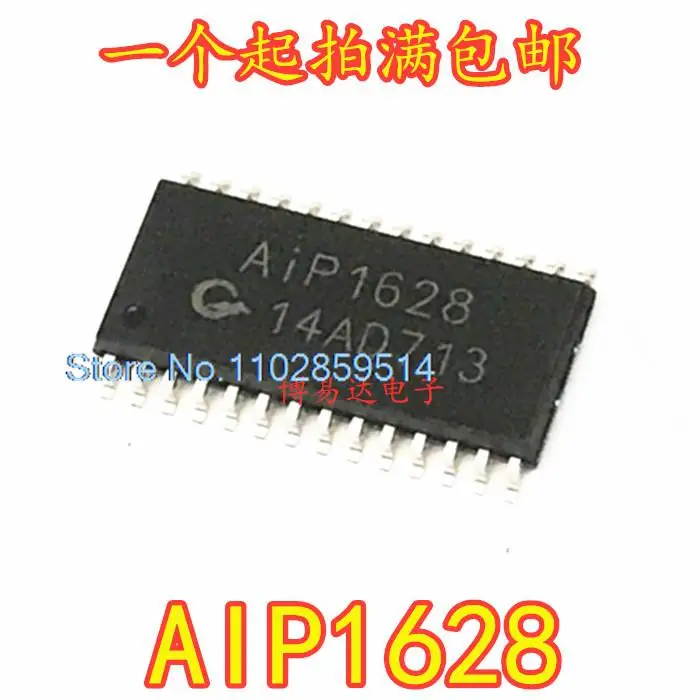 20 قطعة/الوحدة AIP1628 IC SOP-28 TM1628