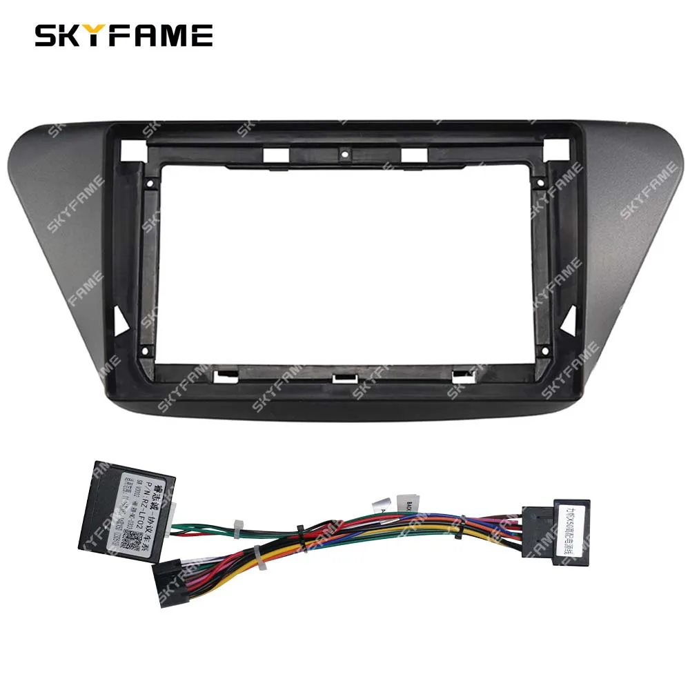 SKYFAME Car Frame Fascia Adapter Canbus Box Decoder Android Radio Dash Fitting Panel Kit For Lifan X50