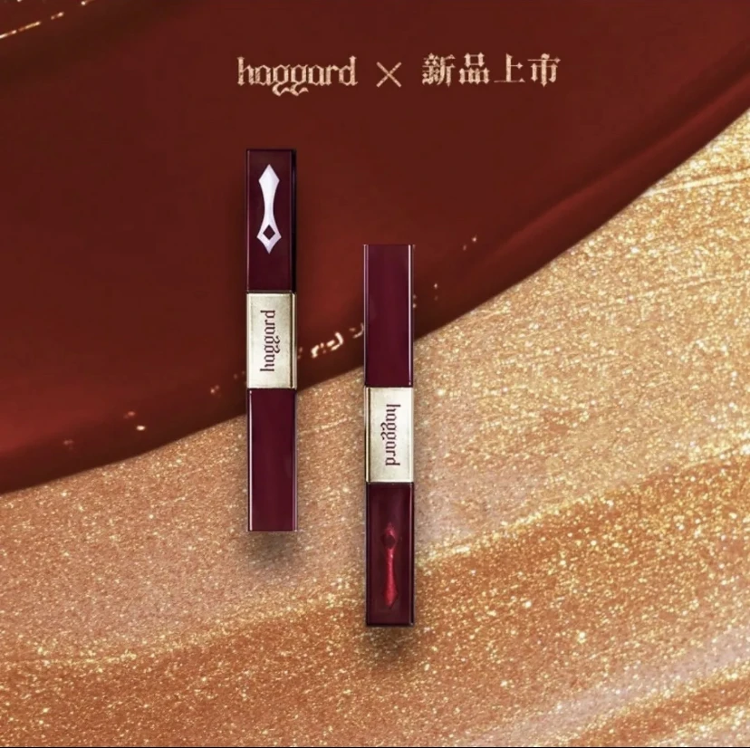 HAGGARD Scepter Double Headed Lip Glaze Mirror Water Mist Lip Color Mist Dual purpose Matte Lipstick Lip Honey Naked Color Daily