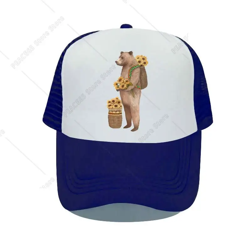 

Cute Sunflower Bear Adjustable Snapback Caps Retro Animal Teddy Bear Mesh Trucker Hats Brown Bear With Yellow Blossom Hat YY510