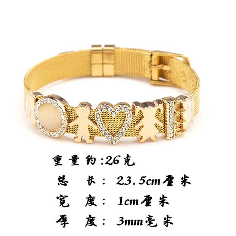 Boys and Girls Peach Heart Bracelet Gold Creative DIY Stainless Steel Watch Chain Keeper Bracelet Direct Sales