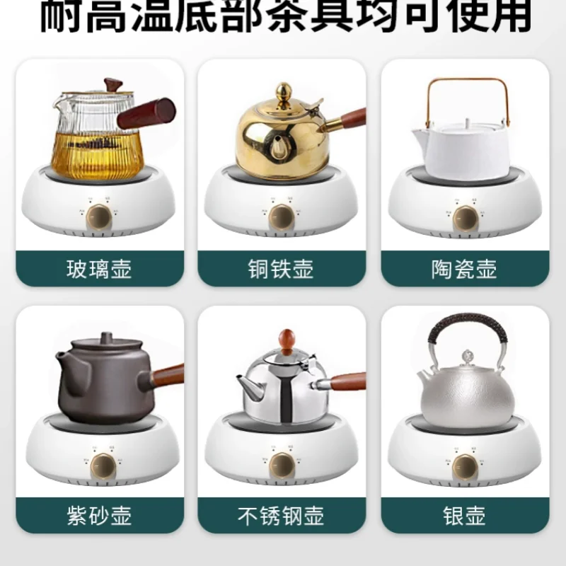 Mini Electric induction cooker Mocha coffee stove Milk Tea Cup Warmer For Home Office Heating Coaster Hot stove tea maker