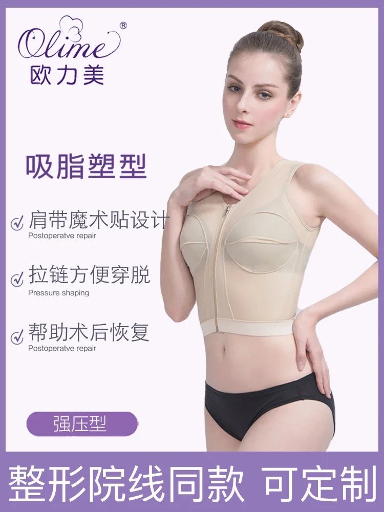 Front chest and back medical shapewear vest women