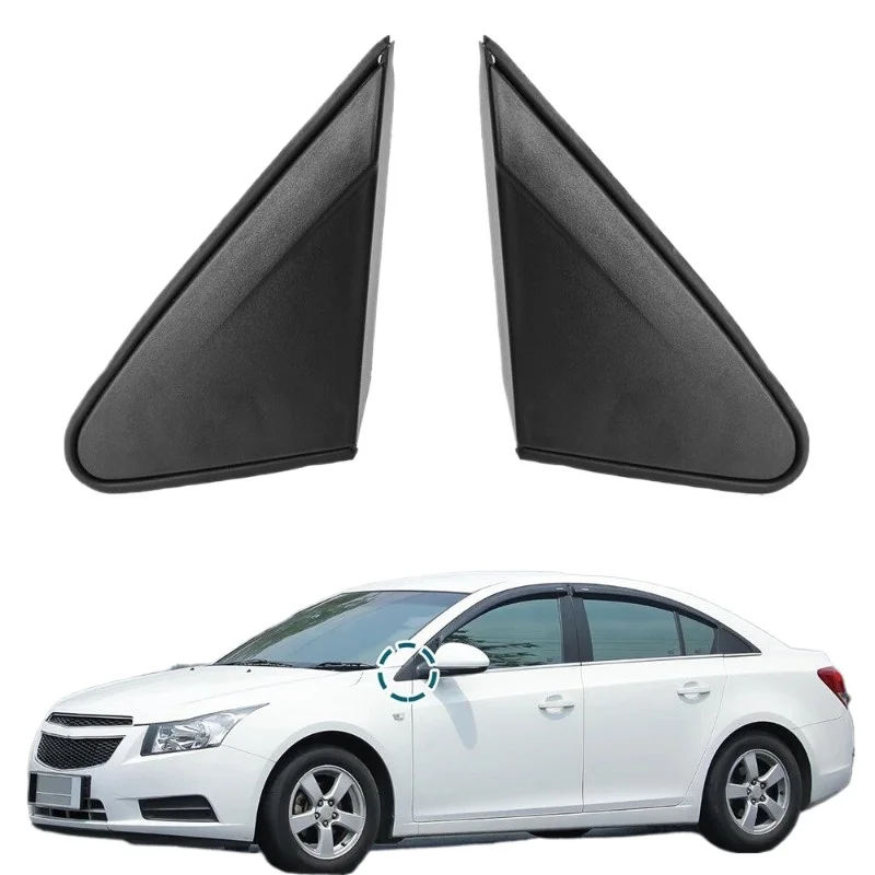 

Left/Right Exterior Door Mirror Triangle Molding Trim Cover for Chevrolet Cruze 2009 2010 2011 2012 2013 2014 95062831 95062832
