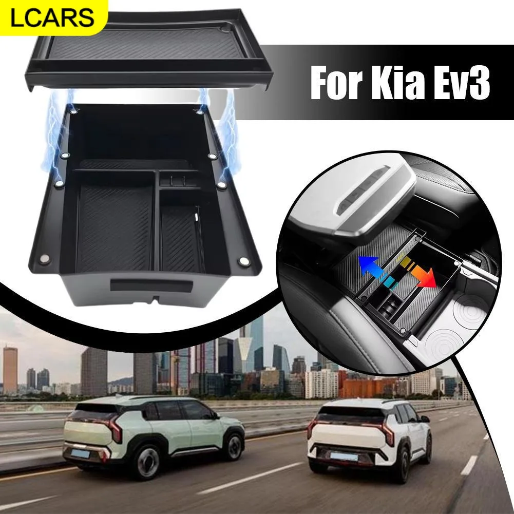 

Lcars Car Storage Box Suitable for Kia Ev3's Two-Layer Storage Rack under the Center Armrest to Increase Storage Space