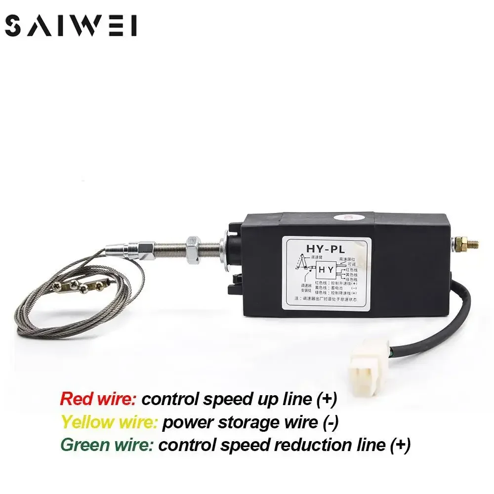 12V 24V HY-PL Diesel Generator Electric Throttle Controller Engine Flameout Shut-off Valve Switch Accelerator Generator Parts