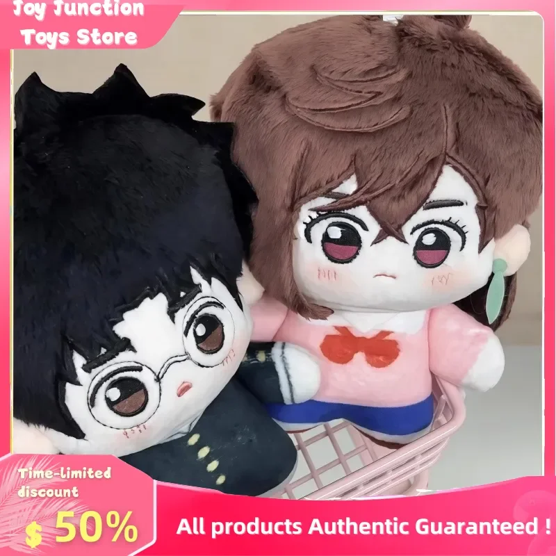 

Dandadan Momo Okarun портативная плюшевая кукла, мягкий автомобиль или рюкзак, подвеска, украшение для рабочего стола, идеальный подарок на день рождения, мягкая игрушка в виде животного