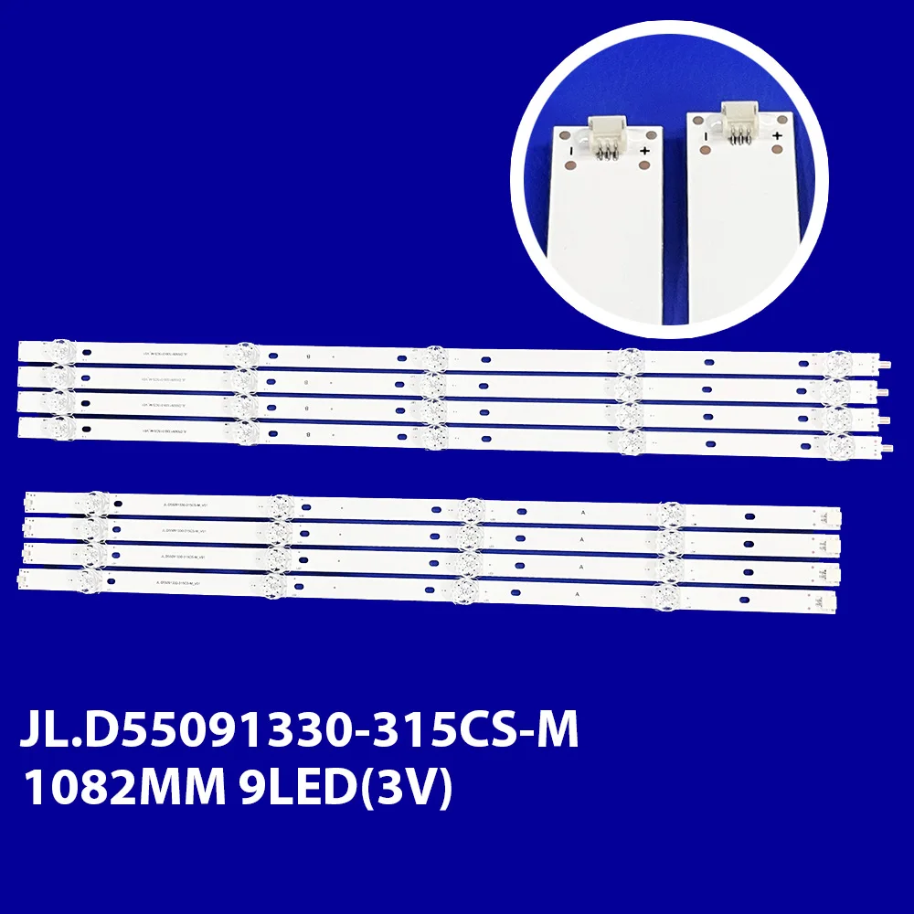 LED Backlight strip For B5506UHB B5506UHD S55U55349 S55U5117J S55U5521MM SY06-S55U5521MM JL.D55091330-315CS-M_V01 HV550QUB-N5A