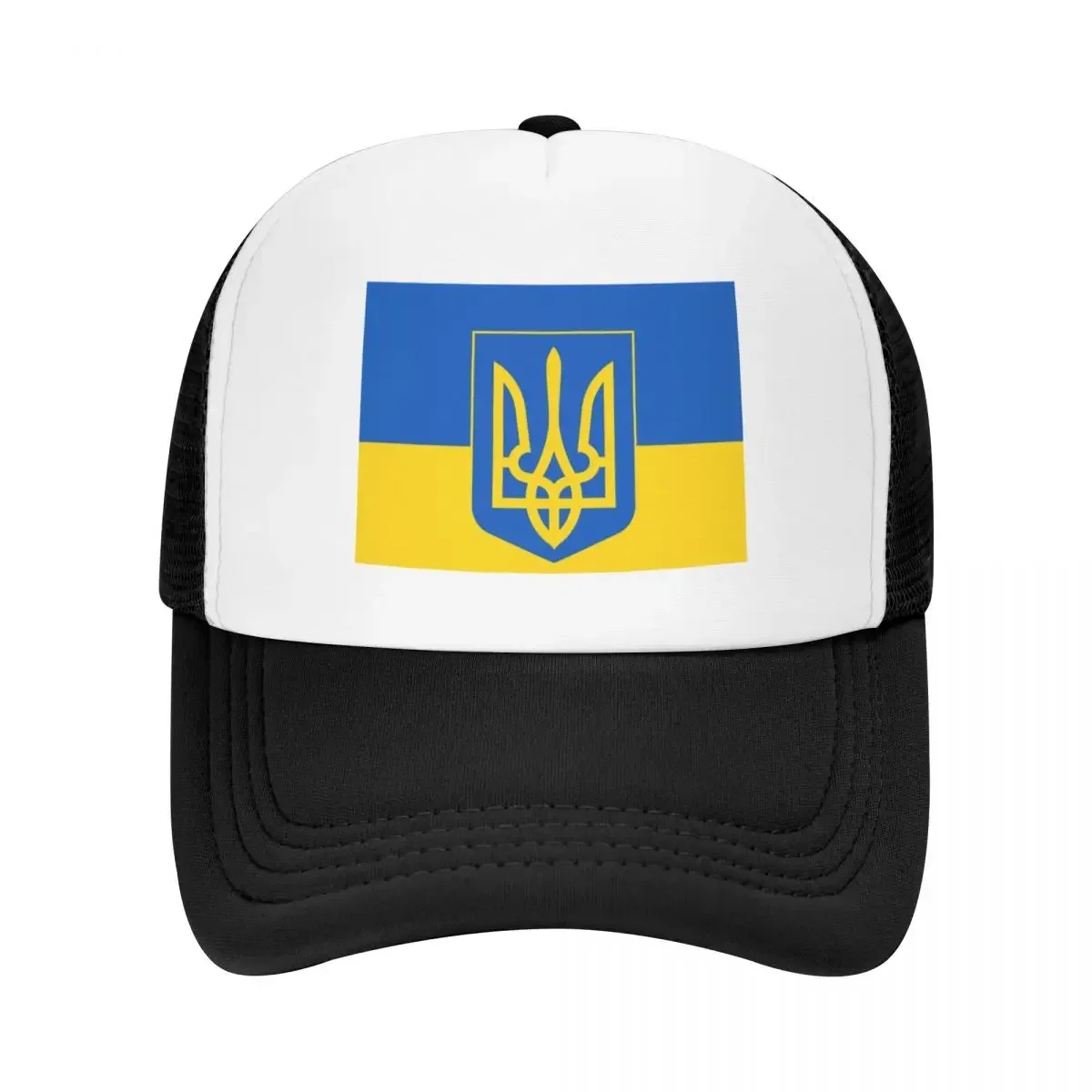 UKRAINIAN FLAG and COAT OF ARMS Baseball Cap Hat Baseball Cap Icon Designer Hat Girl Men's