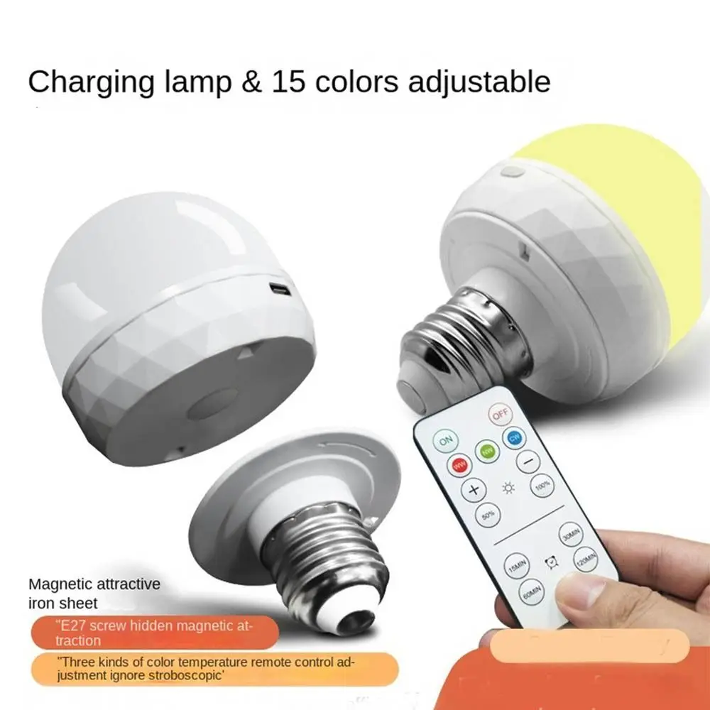 Rechargeable E27 Rechargeable Light Bulb with Remote Control Adjustable Color Temperature Emergency Bulb 15 Color/Three Color