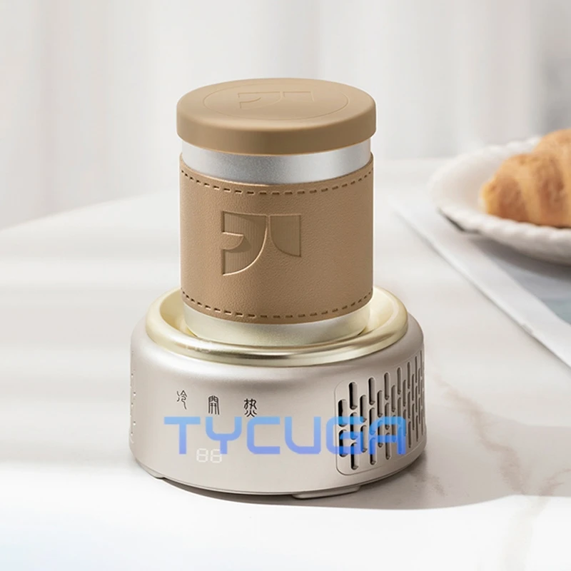 Schnelle Kühlung Tasse Matte Große Kapazität Heizung Kleine Büro Mobile Getränke Kühler Kühler Heiß Kalt Dual Modus Temperatur Control