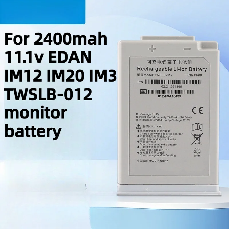 For 2400mah 11.1v EDAN IM12 IM20 IM3 TWSLB-012 Monitor Battery