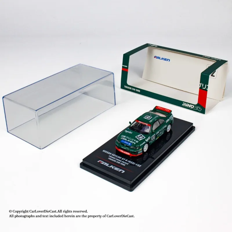 

Стандартный 1:64 NISSAN GTR R33 # 32 модель автомобиля из литого под давлением сплава, игрушки для мальчиков, подарки на детский фестиваль, коллекционные украшения для взрослых.