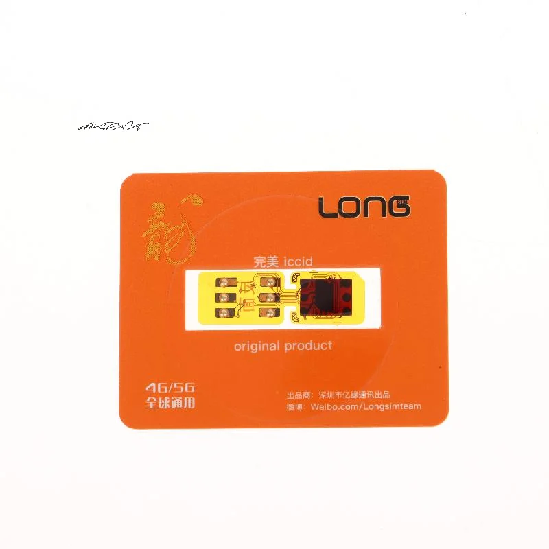 V23 Dual SIM Card Sticker for iPhone 6 to 16 pro Max Fully Automatic Sim Sticker Mobile Phone Accessory