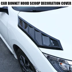 Car Bonnet Hood Scoop Decoration Cover For Honda Civic Golf MK7 BMW X5 E70 E87 Mitsubishi Outlander Chevrolet Cruze Audi A6 C6 O